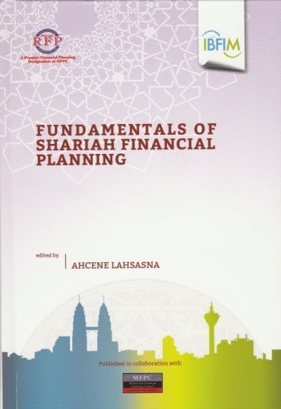 Fundamentals of Shariah Financial Planning