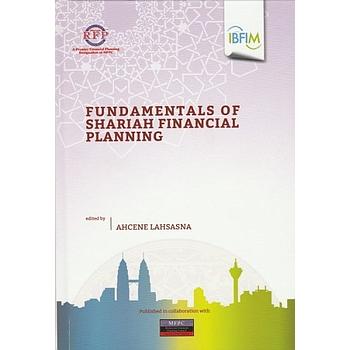 Fundamentals of Shariah Financial Planning