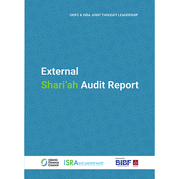 External Shari'ah Audit Report