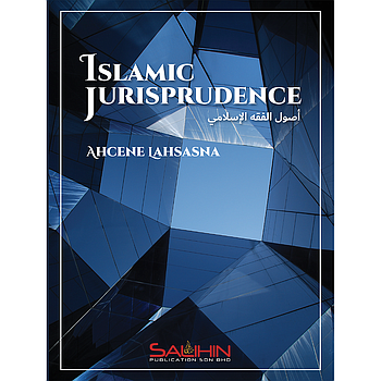 Islamic Jurisprudence (Usul al-Fiqh al-Islami)
